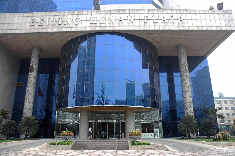 04-Hotel Peking_010.JPG